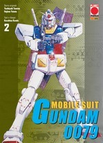 Mobile Suit Gundam 0079